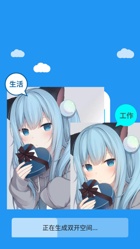 冷颜2.6框架最新版  v9.2.1图4