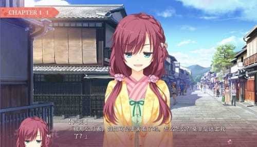 千恋万花krkr2安卓直装版  v1.7.1图2