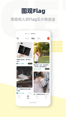 脸疼  v3.7.2图1