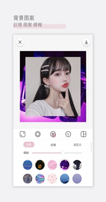 日杂相机  v1.2.0图3