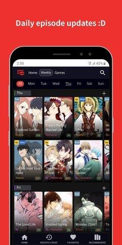 Toomics漫画v1.5.2  v1.0图1