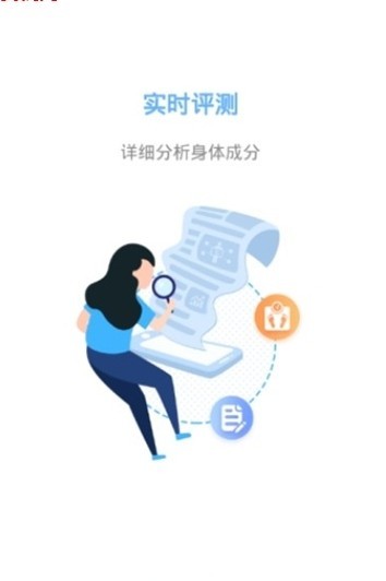 见证奇迹  v1.0.0图3