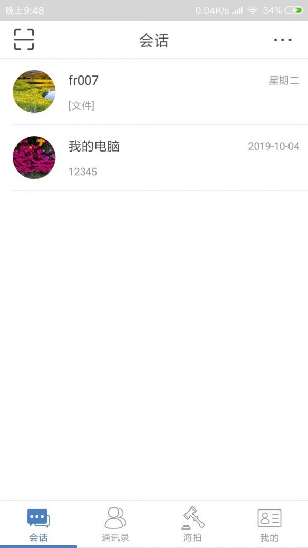 洽洽