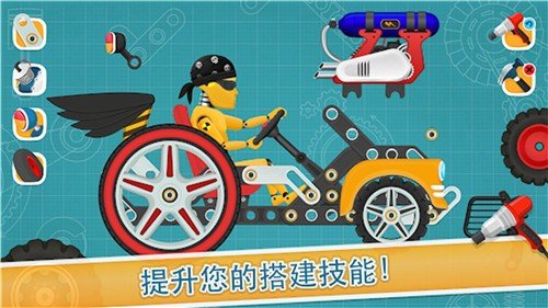 竞速赛车手  v1.0.0图1