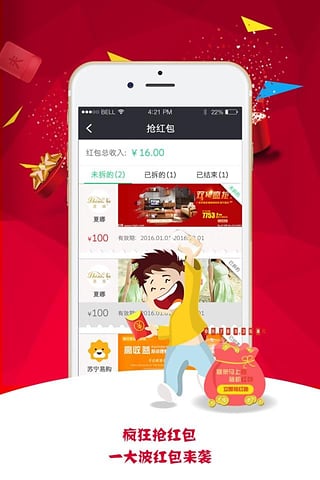 盯点汇  v0.1.6图4