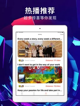 绿雾影视安装  v2.2.00图3