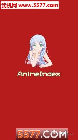 Anime Index手机版  v1.1.6图2