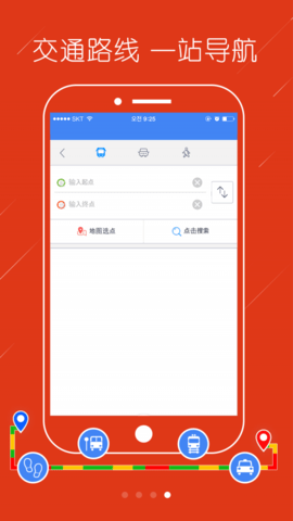 韩游网地图  v3.0.1图3