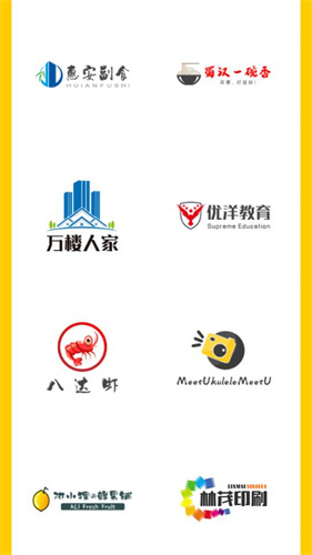 U钙网设计logo