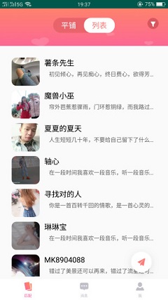 51品茶茶馆儿