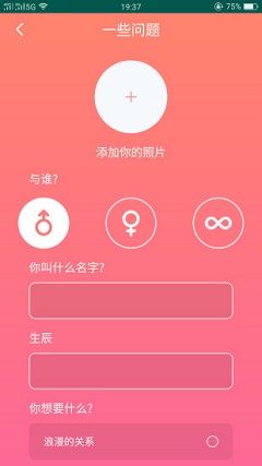 51品茶茶馆儿  vv2.0.0图2