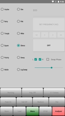 AudioTool下载  v5.7.2图2