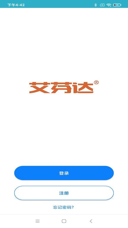 小浴  v1.12图1