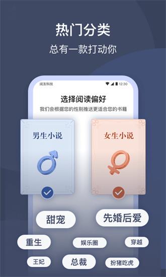 一见交友2023  v1.0.0图2