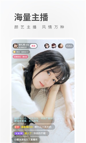 菠萝蜜视频app最新版  v4.5.3图2