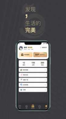 喵喵星球最新版本  v1.0图3