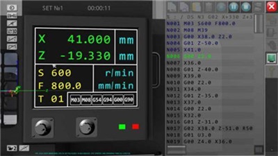 广州数控仿真软件手机版下载  v2.0图3