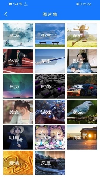 智汇助手  v1.0.7图1