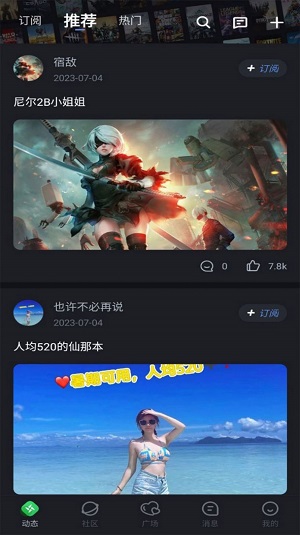 乐鲸最新版  v1.0.4图1