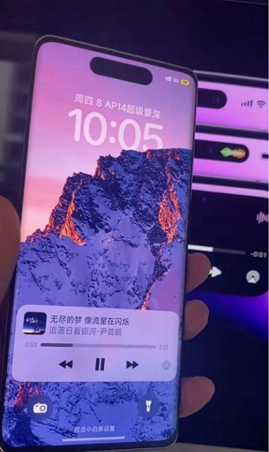 高仿iphone14灵动岛主题2024