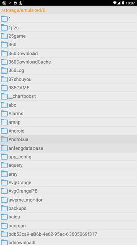 口袋改版工具盒beta免费版  v1.9.7.7图2