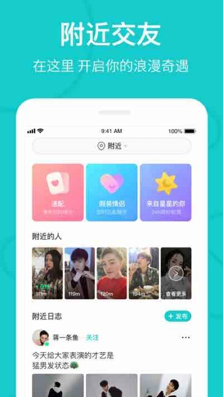 theL  v5.10.2图3