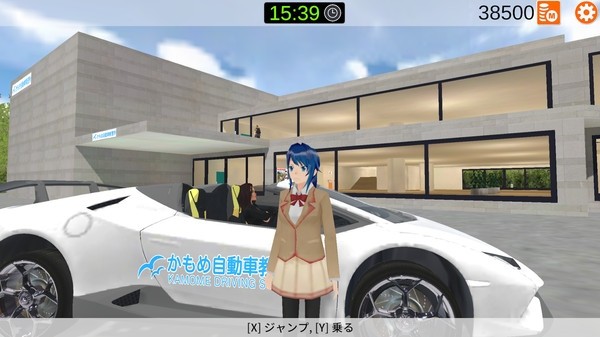 樱花驾驶学校模拟器  v1.0.0图3