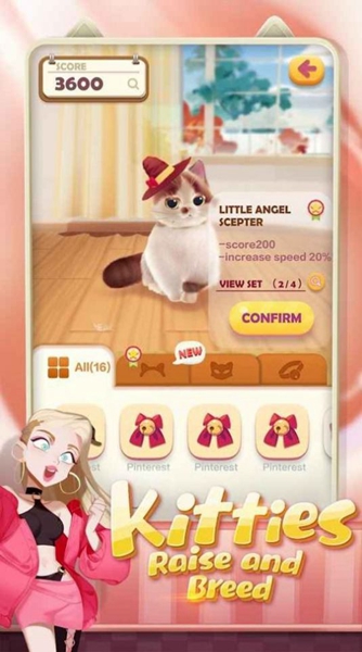 nekotouch埃及猫原版  v1.1图1