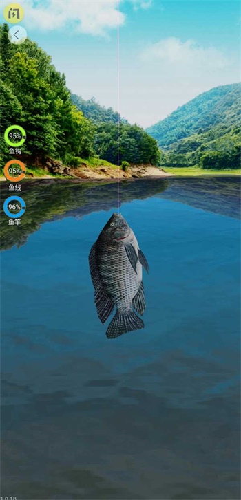 天天钓鱼破解版下载安装  v1.4.1图4