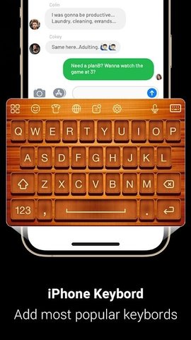 Keyboard  v1.0.1图1