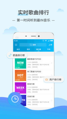 dj音乐库app最新版免费下载软件  v2.9.7图3