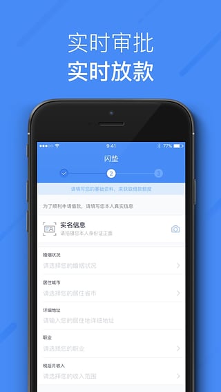 虎符交易所app  v1.0.352图2