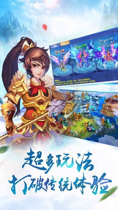 武侠刃  v1.0图2