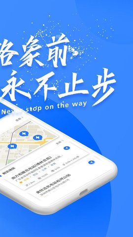 象前充  v3.0图1