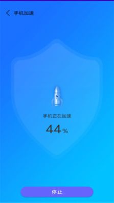 万能垃圾清理大师  v5图2