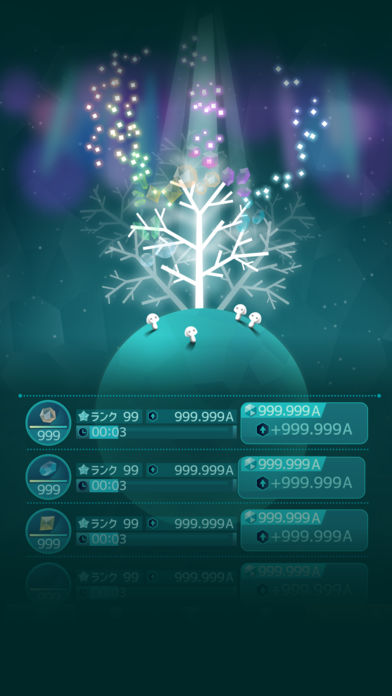 宝石之树  v1.0.0图2
