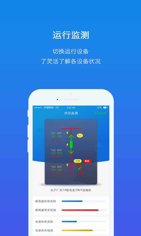 大剧院古典最新版  v3.0.8图3