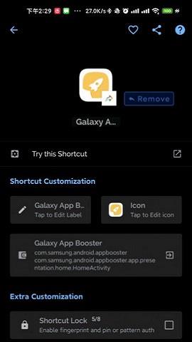 Galaxy  v1.6.00.3图2