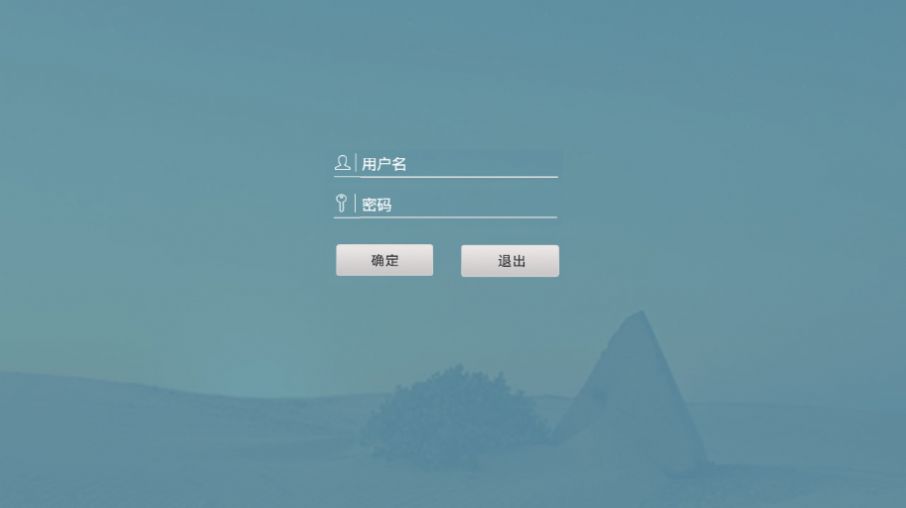 默默学  v2.2图1