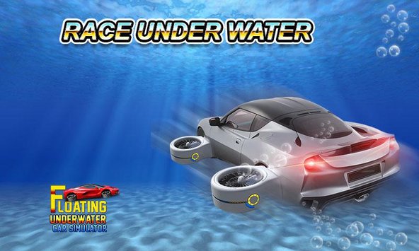 浮动水下汽车  v1.5图3
