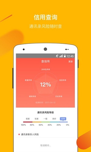 豆有花2024  v4.0图2