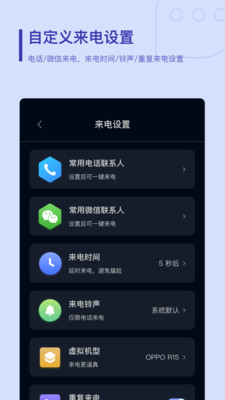 肉货多  v2.0.0图1