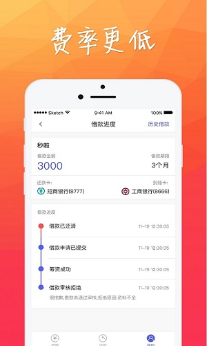 豆有花下载  v4.0图1