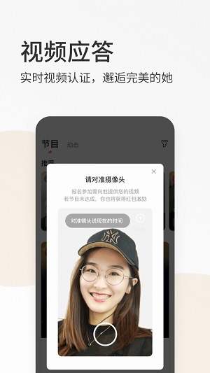 春风十里醉小说全文免费阅读无弹窗  v3.0.3图3