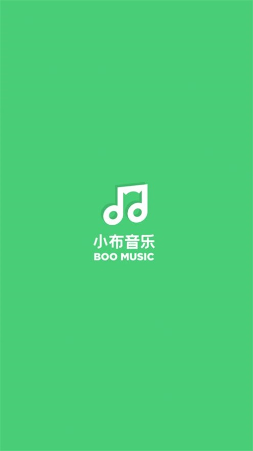 小布音乐2024