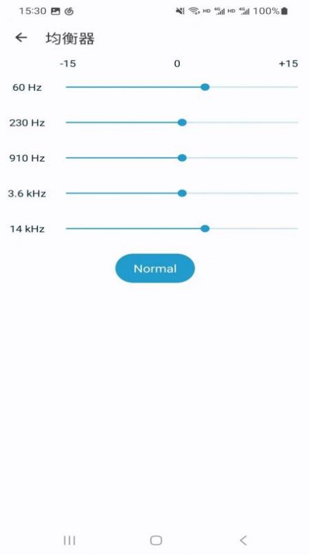 义礼沃尔全最新版