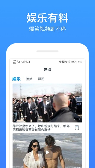 今日影视大全2023  v7.8.5图3