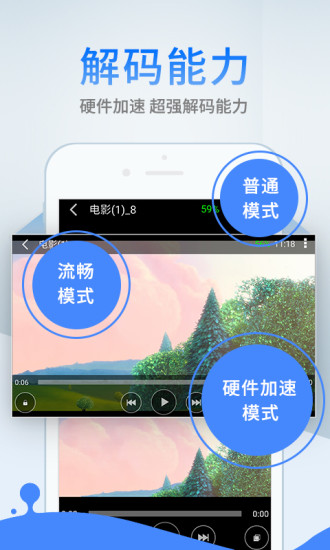 365运动健康  v1.0图2