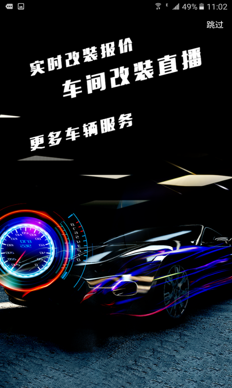 牛牛乐最新版  v1.0图1