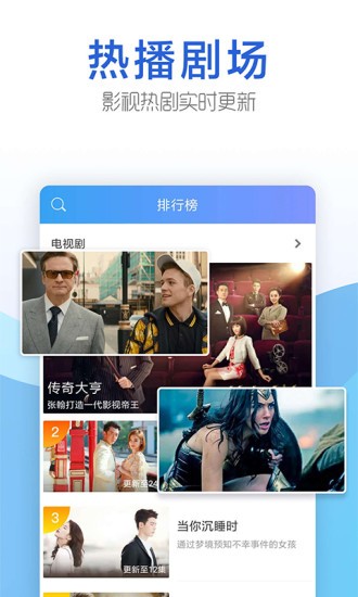 今日影视破解版2021  v1.6.9图5